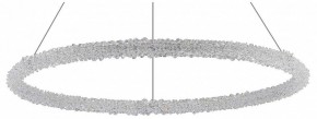 Подвесной светильник ST-Luce Avana SL6110.223.01 в Губахе - gubaha.mebel24.online | фото