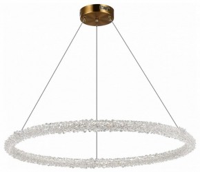 Подвесной светильник ST-Luce Avana SL6110.223.01 в Губахе - gubaha.mebel24.online | фото 2