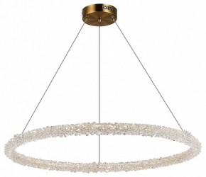 Подвесной светильник ST-Luce Avana SL6110.223.01 в Губахе - gubaha.mebel24.online | фото 4