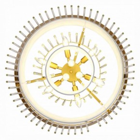 Подвесной светильник ST-Luce Aversa SL1352.203.09 в Губахе - gubaha.mebel24.online | фото 8