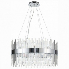 Подвесной светильник ST-Luce Bafo SL1160.103.18 в Губахе - gubaha.mebel24.online | фото 2