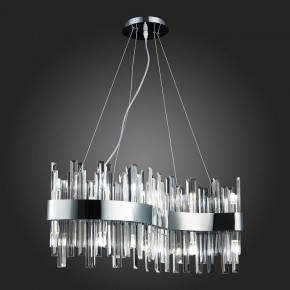Подвесной светильник ST-Luce Bafo SL1160.113.12 в Губахе - gubaha.mebel24.online | фото 10