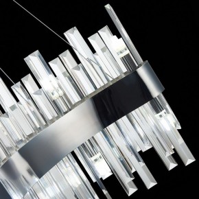 Подвесной светильник ST-Luce Bafo SL1160.113.12 в Губахе - gubaha.mebel24.online | фото 12