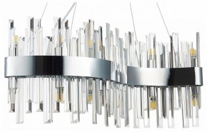 Подвесной светильник ST-Luce Bafo SL1160.113.12 в Губахе - gubaha.mebel24.online | фото 2