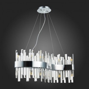 Подвесной светильник ST-Luce Bafo SL1160.113.12 в Губахе - gubaha.mebel24.online | фото 8