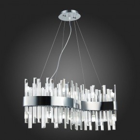 Подвесной светильник ST-Luce Bafo SL1160.113.12 в Губахе - gubaha.mebel24.online | фото 9