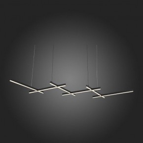 Подвесной светильник ST-Luce Basoni SL394.403.06 в Губахе - gubaha.mebel24.online | фото 6