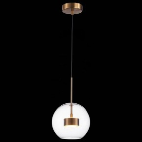 Подвесной светильник ST-Luce Bopone SL1133.233.01 в Губахе - gubaha.mebel24.online | фото 4