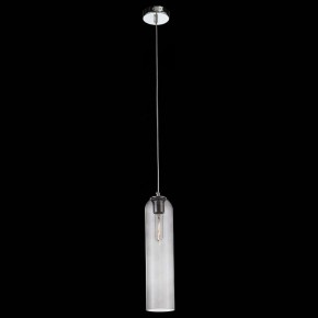 Подвесной светильник ST-Luce Callana SL1145.143.01 в Губахе - gubaha.mebel24.online | фото 3