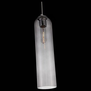 Подвесной светильник ST-Luce Callana SL1145.143.01 в Губахе - gubaha.mebel24.online | фото 4