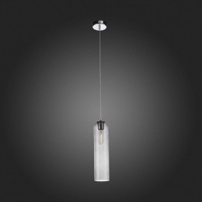 Подвесной светильник ST-Luce Callana SL1145.143.01 в Губахе - gubaha.mebel24.online | фото 5