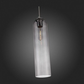 Подвесной светильник ST-Luce Callana SL1145.143.01 в Губахе - gubaha.mebel24.online | фото 6