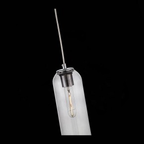 Подвесной светильник ST-Luce Callana SL1145.143.01 в Губахе - gubaha.mebel24.online | фото 7