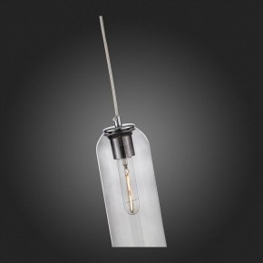 Подвесной светильник ST-Luce Callana SL1145.143.01 в Губахе - gubaha.mebel24.online | фото 8