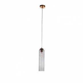 Подвесной светильник ST-Luce Callana SL1145.343.01 в Губахе - gubaha.mebel24.online | фото 2