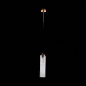 Подвесной светильник ST-Luce Callana SL1145.343.01 в Губахе - gubaha.mebel24.online | фото 4