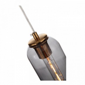 Подвесной светильник ST-Luce Callana SL1145.343.01 в Губахе - gubaha.mebel24.online | фото 5
