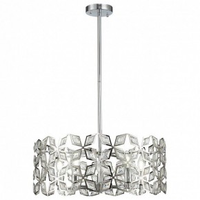 Подвесной светильник ST-Luce Casto SL1104.103.05 в Губахе - gubaha.mebel24.online | фото 11