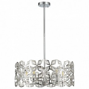 Подвесной светильник ST-Luce Casto SL1104.103.05 в Губахе - gubaha.mebel24.online | фото 12