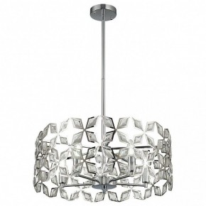 Подвесной светильник ST-Luce Casto SL1104.103.05 в Губахе - gubaha.mebel24.online | фото 3
