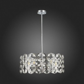 Подвесной светильник ST-Luce Casto SL1104.103.05 в Губахе - gubaha.mebel24.online | фото 4