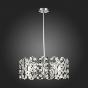Подвесной светильник ST-Luce Casto SL1104.103.05 в Губахе - gubaha.mebel24.online | фото 5