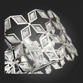 Подвесной светильник ST-Luce Casto SL1104.103.05 в Губахе - gubaha.mebel24.online | фото 10
