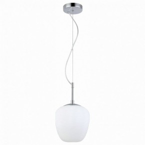 Подвесной светильник ST-Luce Cesare SL1168.103.01 в Губахе - gubaha.mebel24.online | фото 2