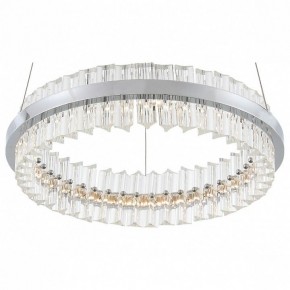 Подвесной светильник ST-Luce Cherio SL383.103.01 в Губахе - gubaha.mebel24.online | фото 2