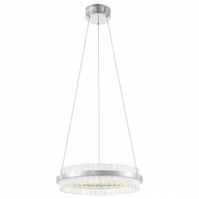 Подвесной светильник ST-Luce Cherio SL383.103.01 в Губахе - gubaha.mebel24.online | фото 3
