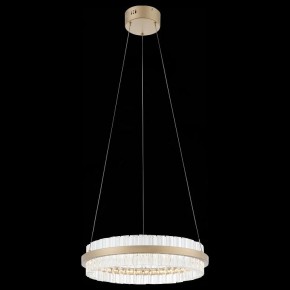 Подвесной светильник ST-Luce Cherio SL383.203.01 в Губахе - gubaha.mebel24.online | фото 7