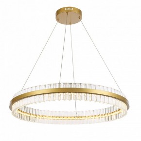 Подвесной светильник ST-Luce Cherio SL383.223.01 в Губахе - gubaha.mebel24.online | фото 2