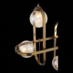 Подвесной светильник ST-Luce Circono SL1201.203.04 в Губахе - gubaha.mebel24.online | фото 12