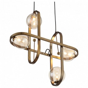 Подвесной светильник ST-Luce Circono SL1201.203.04 в Губахе - gubaha.mebel24.online | фото 2