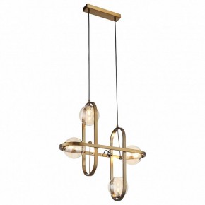 Подвесной светильник ST-Luce Circono SL1201.203.04 в Губахе - gubaha.mebel24.online | фото 3