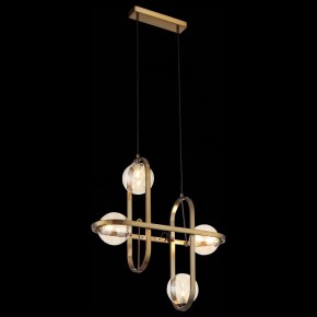 Подвесной светильник ST-Luce Circono SL1201.203.04 в Губахе - gubaha.mebel24.online | фото 4