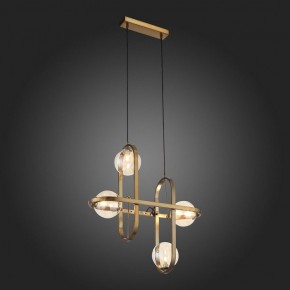 Подвесной светильник ST-Luce Circono SL1201.203.04 в Губахе - gubaha.mebel24.online | фото 7