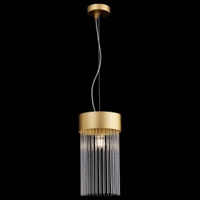 Подвесной светильник ST-Luce Contatto SL1225.203.01 в Губахе - gubaha.mebel24.online | фото 5