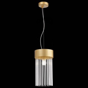 Подвесной светильник ST-Luce Contatto SL1225.203.01 в Губахе - gubaha.mebel24.online | фото 7