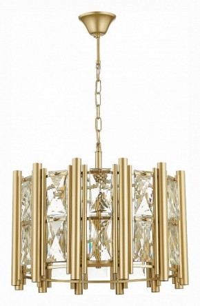 Подвесной светильник ST-Luce Corsia SL1623.203.06 в Губахе - gubaha.mebel24.online | фото 2