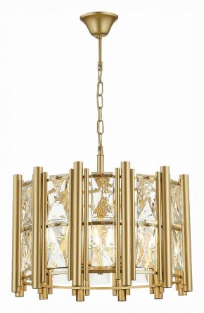 Подвесной светильник ST-Luce Corsia SL1623.203.06 в Губахе - gubaha.mebel24.online | фото 3