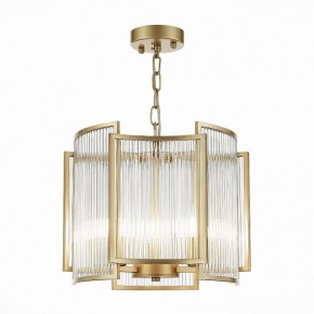 Подвесной светильник ST-Luce Cosenza SL1234.203.03 в Губахе - gubaha.mebel24.online | фото 2