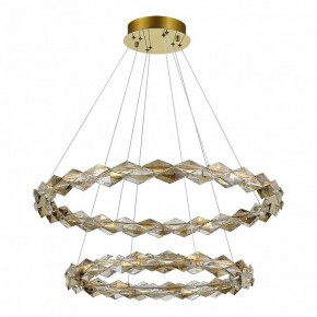 Подвесной светильник ST-Luce Diamanta SL6009.203.02 в Губахе - gubaha.mebel24.online | фото 2