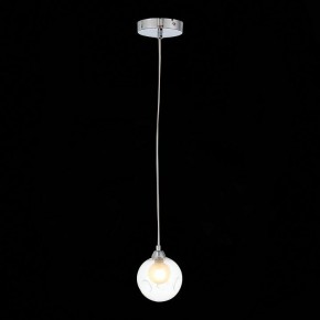 Подвесной светильник ST-Luce Dualita SL431.113.01 в Губахе - gubaha.mebel24.online | фото 2