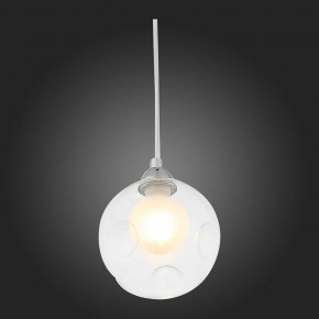 Подвесной светильник ST-Luce Dualita SL431.113.01 в Губахе - gubaha.mebel24.online | фото 5