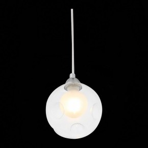 Подвесной светильник ST-Luce Dualita SL431.113.01 в Губахе - gubaha.mebel24.online | фото 6