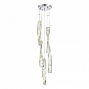 Подвесной светильник ST-Luce Elica SL6205.103.05 в Губахе - gubaha.mebel24.online | фото 2