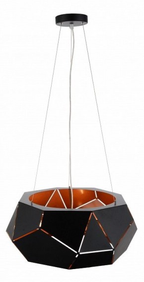 Подвесной светильник ST-Luce Enigma SL258.403.06 в Губахе - gubaha.mebel24.online | фото 2