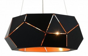 Подвесной светильник ST-Luce Enigma SL258.403.06 в Губахе - gubaha.mebel24.online | фото 3