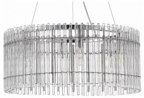 Подвесной светильник ST-Luce Epica SL1656.113.06 в Губахе - gubaha.mebel24.online | фото